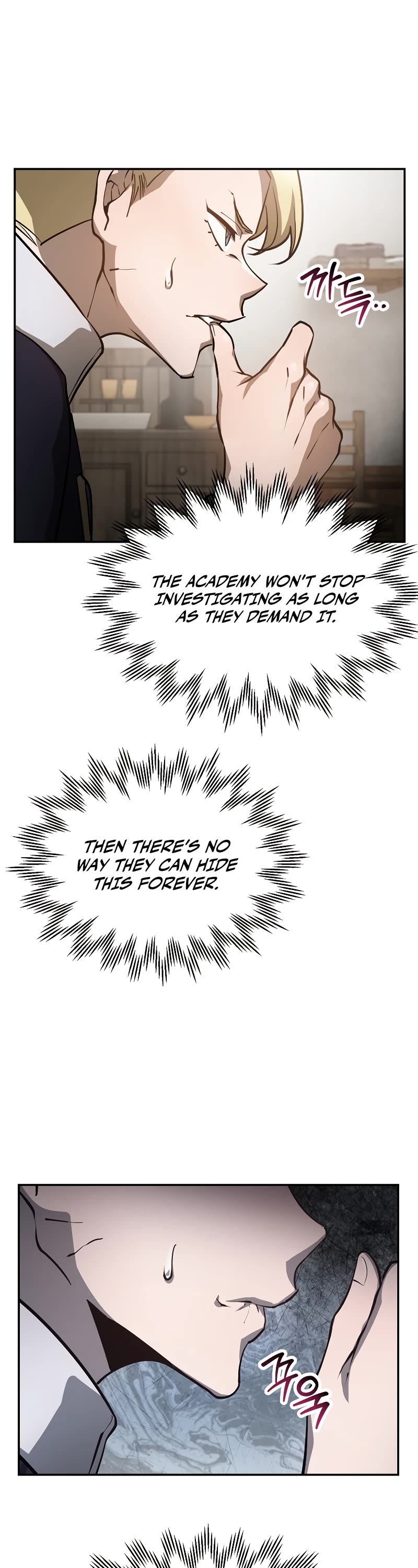 Helmut: The Forsaken Child Chapter 48 page 41 - Chapter 48