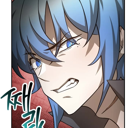 Helmut: The Forsaken Child Chapter 48 cover