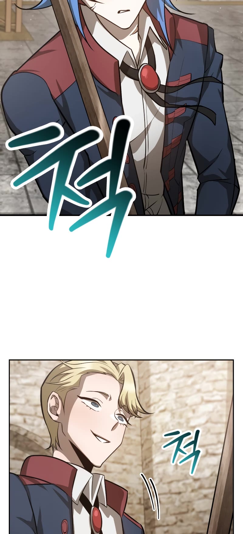 Helmut: The Forsaken Child Chapter 50 page 24 - Chapter 50