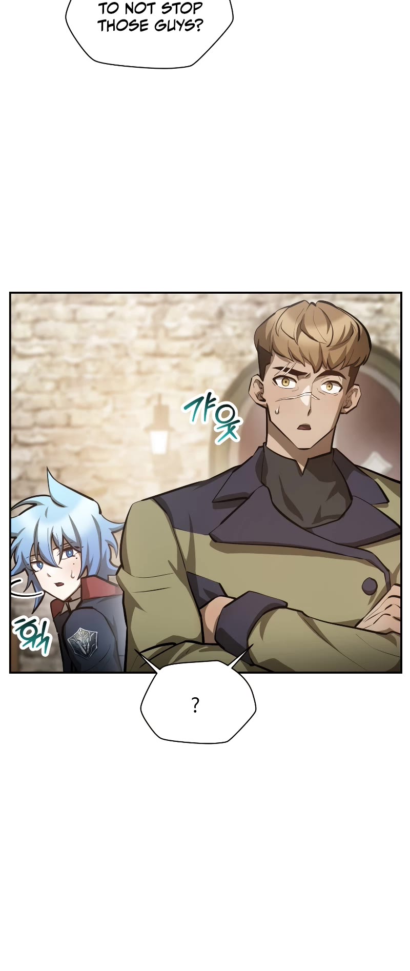 Helmut: The Forsaken Child Chapter 51 page 23 - Chapter 51