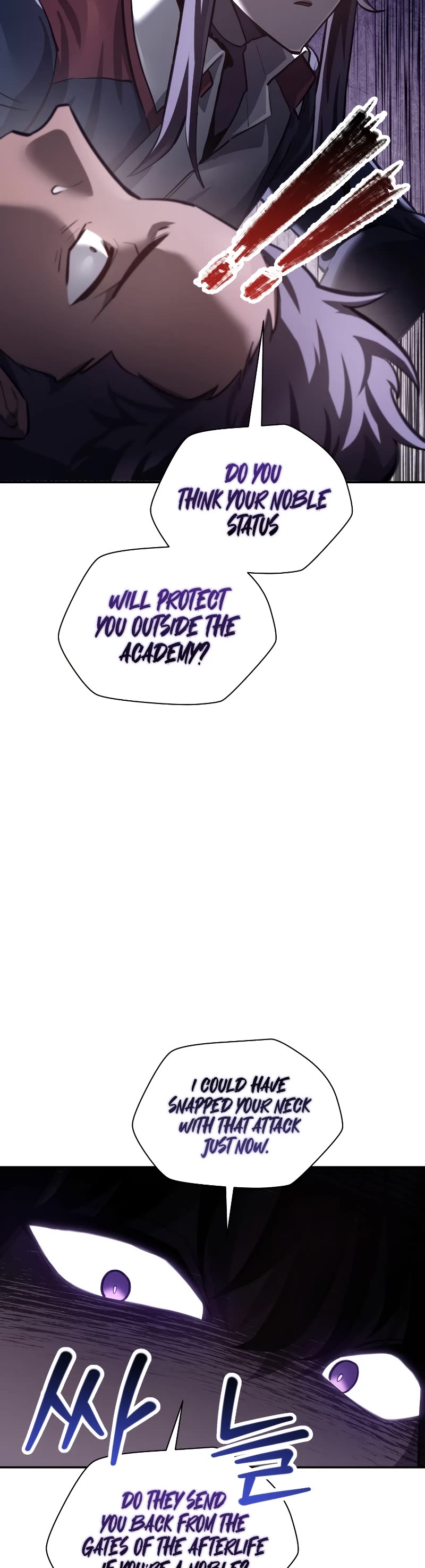 Helmut: The Forsaken Child Chapter 51 page 44 - Chapter 51