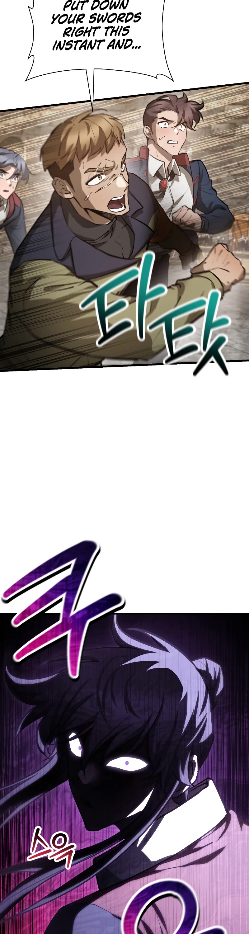 Helmut: The Forsaken Child Chapter 51 page 49 - Chapter 51