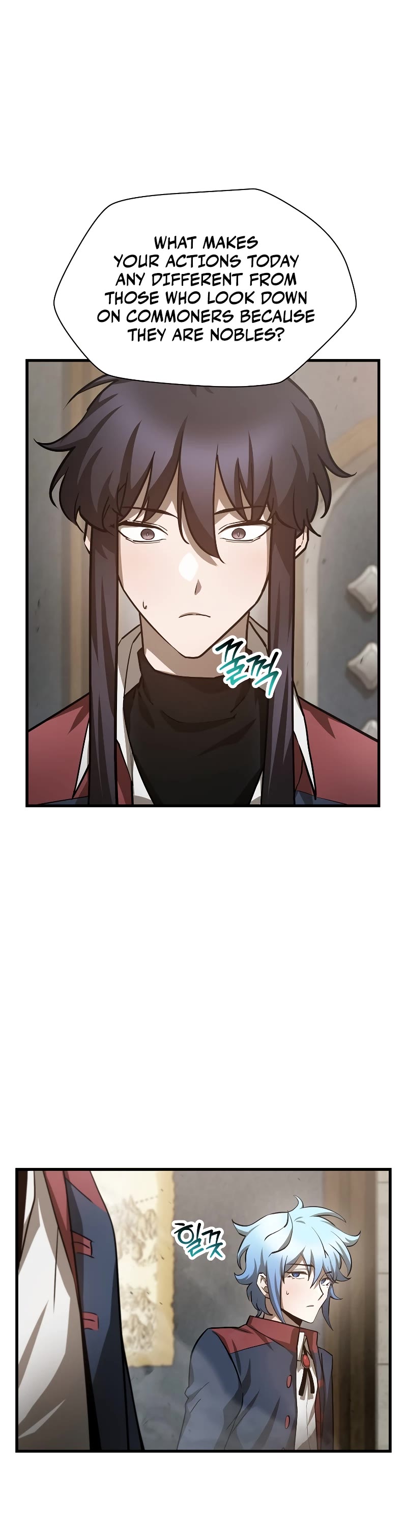 Helmut: The Forsaken Child Chapter 52 page 19 - Chapter 52