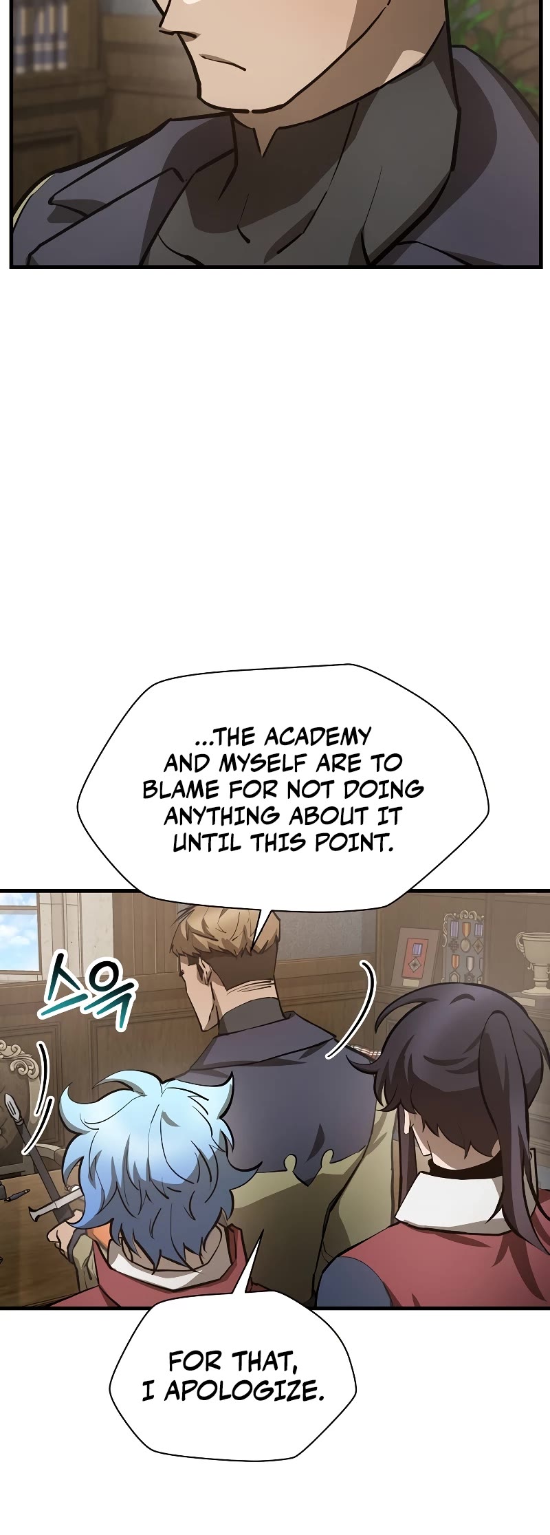 Helmut: The Forsaken Child Chapter 52 page 21 - Chapter 52
