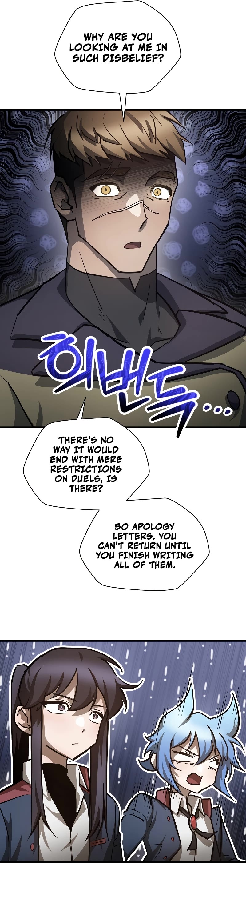 Helmut: The Forsaken Child Chapter 52 page 27 - Chapter 52