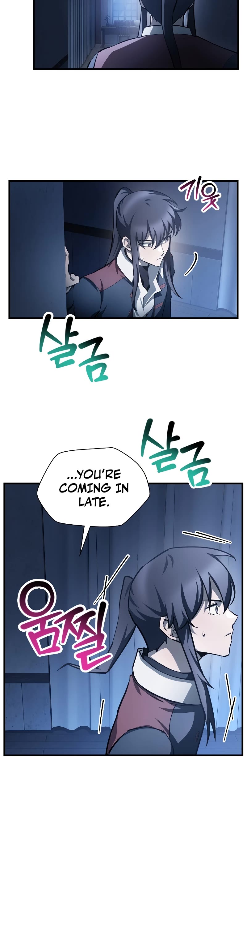 Helmut: The Forsaken Child Chapter 53 page 18 - Chapter 53