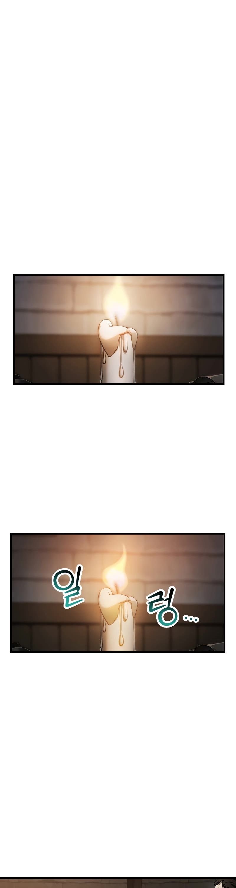 Helmut: The Forsaken Child Chapter 53 page 2 - Chapter 53