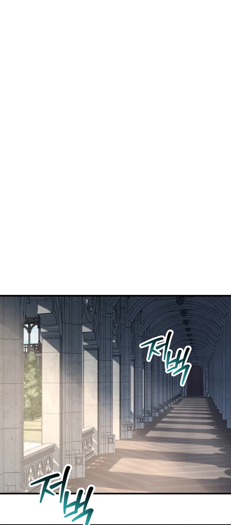 Helmut: The Forsaken Child Chapter 53 page 30 - Chapter 53