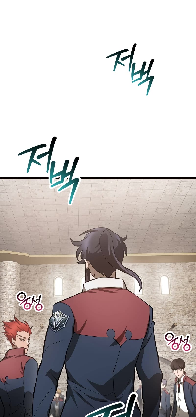 Helmut: The Forsaken Child Chapter 53 page 35 - Chapter 53