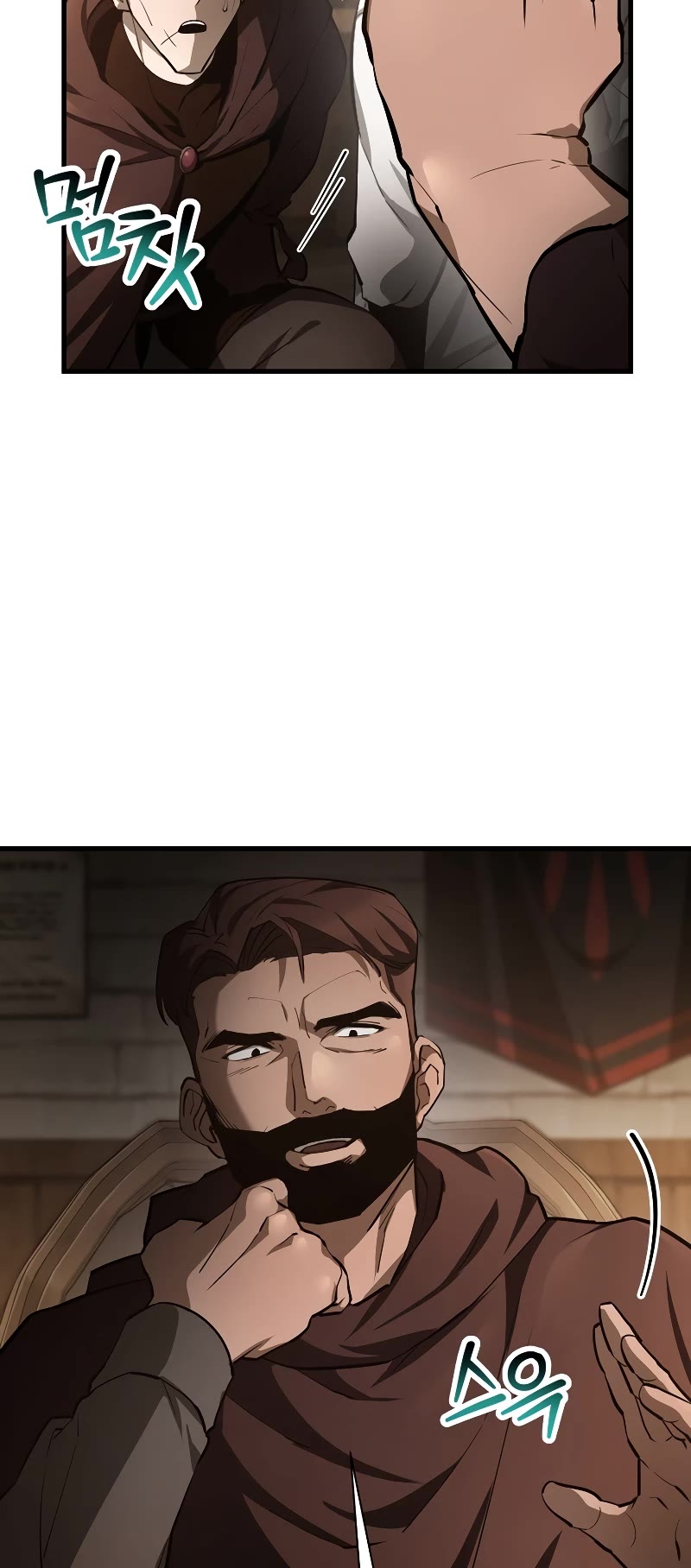 Helmut: The Forsaken Child Chapter 53 page 5 - Chapter 53