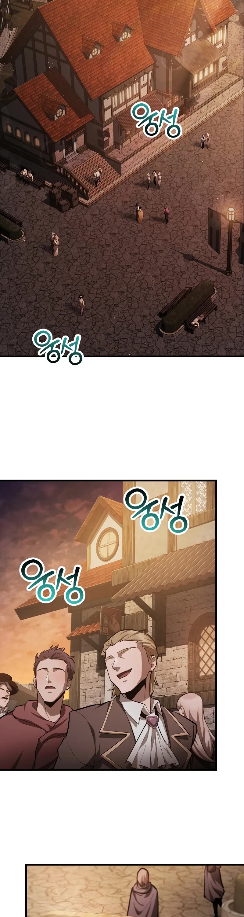 Helmut: The Forsaken Child Chapter 54 page 23 - Chapter 54