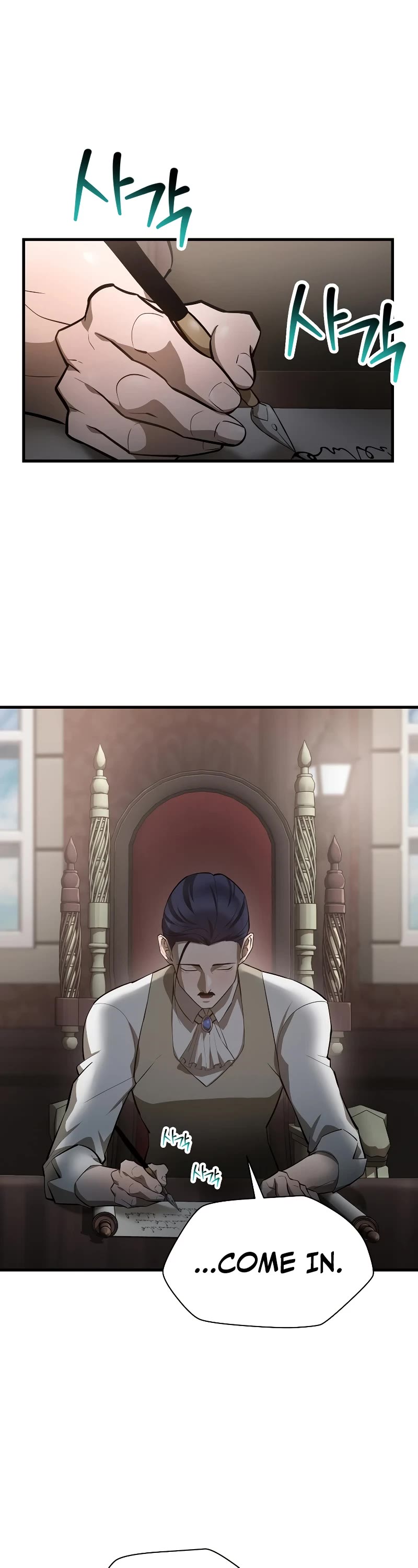 Helmut: The Forsaken Child Chapter 54 page 3 - Chapter 54
