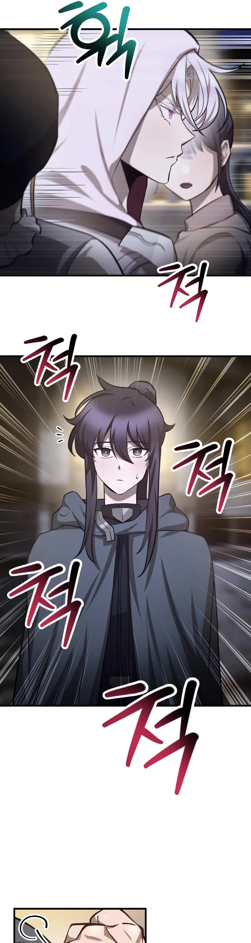Helmut: The Forsaken Child Chapter 55 page 14 - Chapter 55