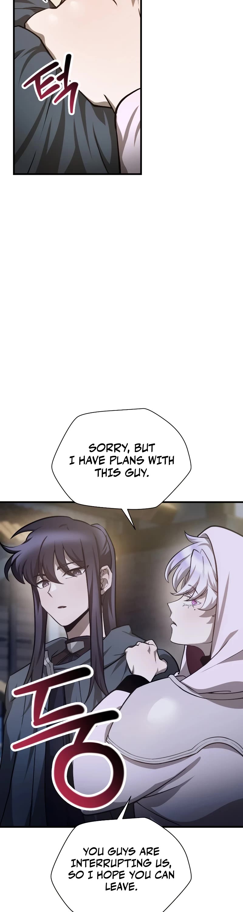 Helmut: The Forsaken Child Chapter 55 page 15 - Chapter 55