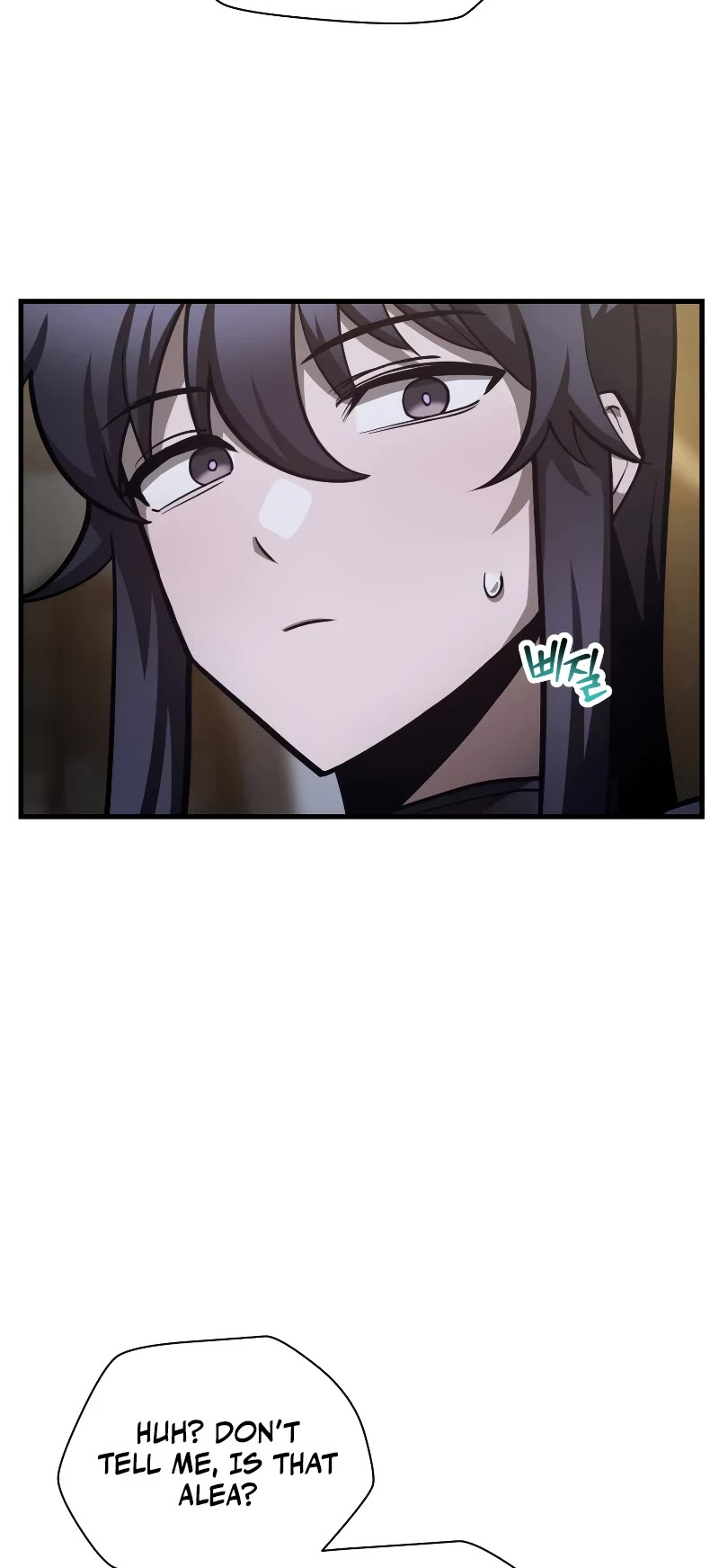 Helmut: The Forsaken Child Chapter 55 page 16 - Chapter 55
