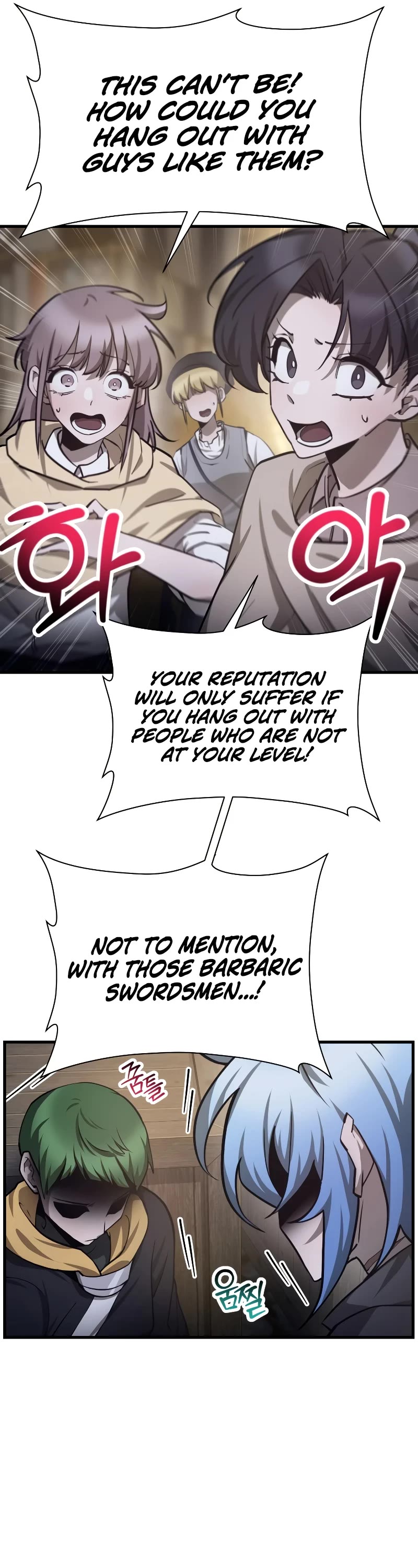 Helmut: The Forsaken Child Chapter 55 page 18 - Chapter 55