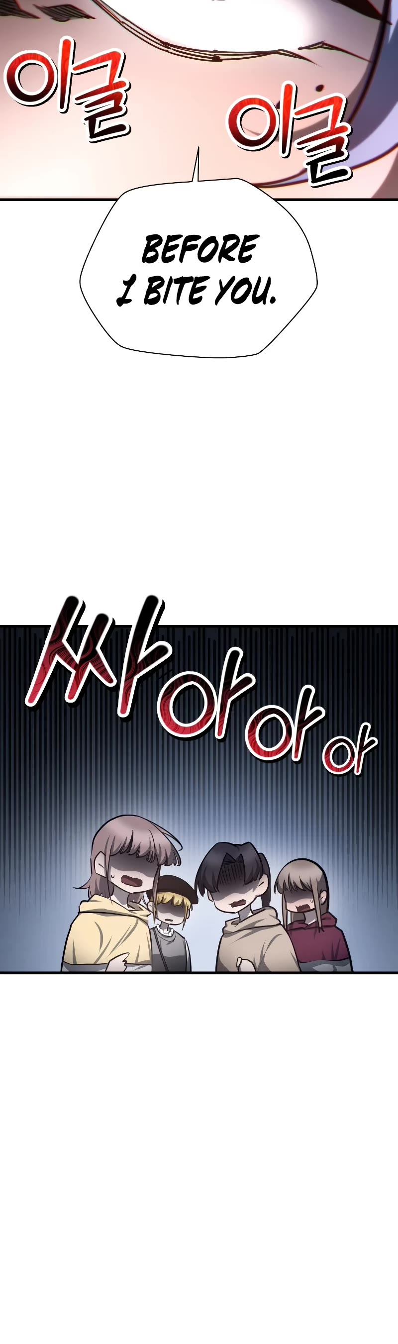Helmut: The Forsaken Child Chapter 55 page 21 - Chapter 55