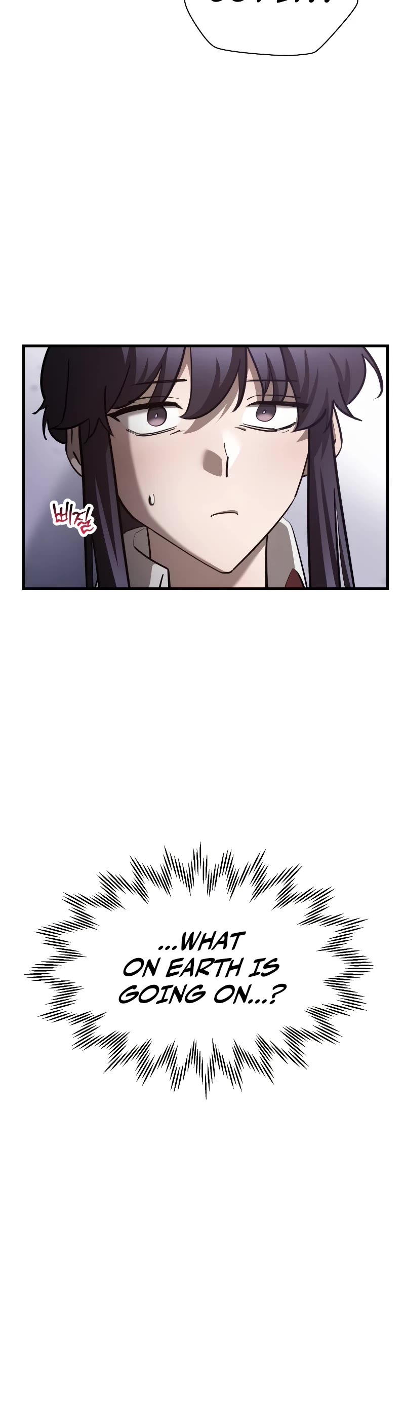 Helmut: The Forsaken Child Chapter 55 page 41 - Chapter 55