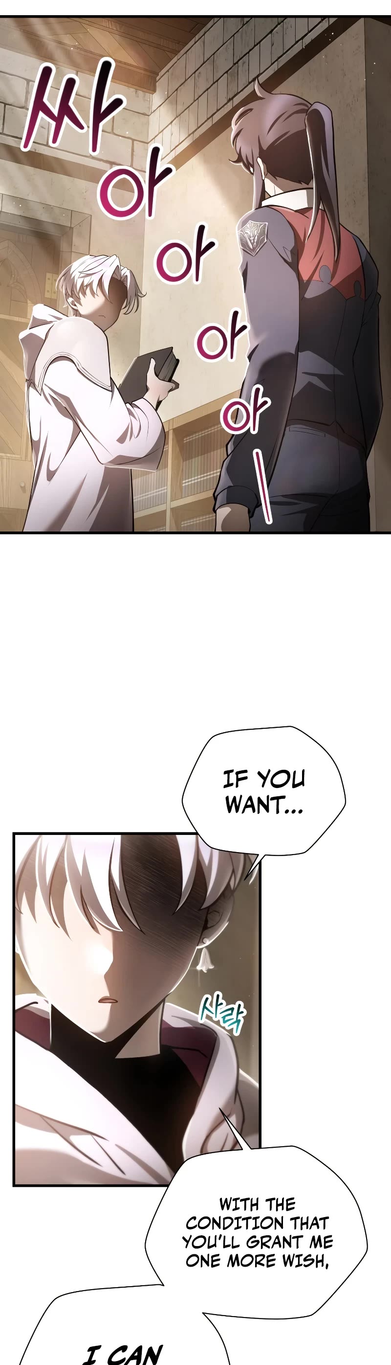 Helmut: The Forsaken Child Chapter 56 page 12 - Chapter 56