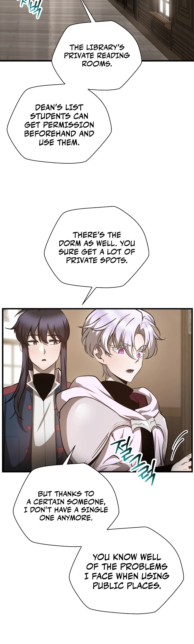 Helmut: The Forsaken Child Chapter 56 page 17 - Chapter 56