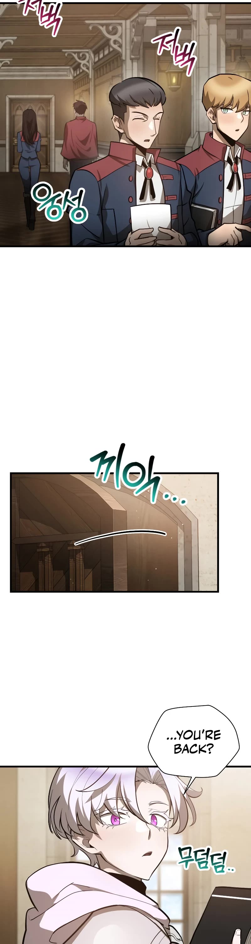 Helmut: The Forsaken Child Chapter 56 page 3 - Chapter 56
