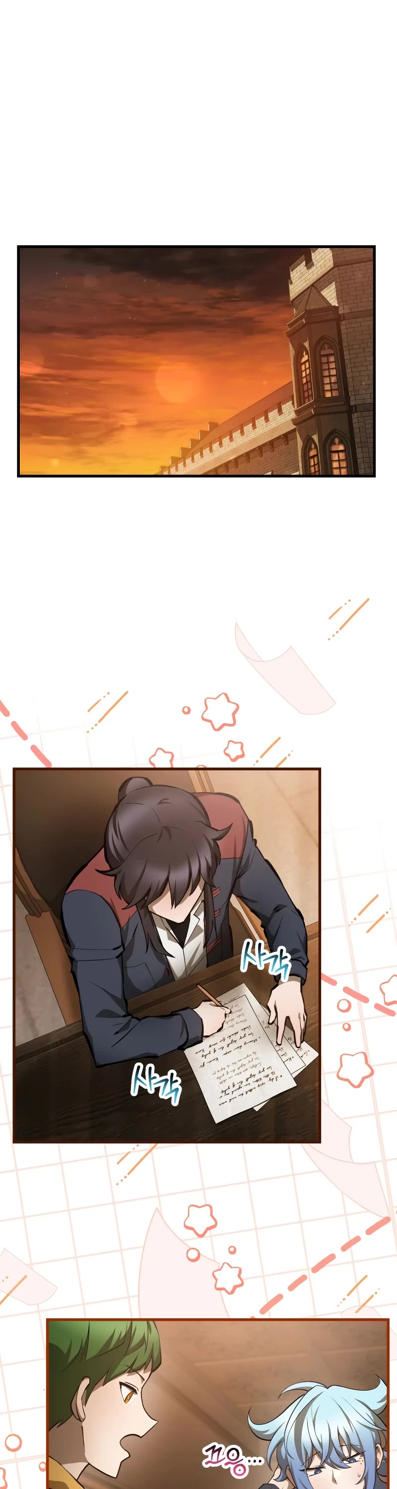 Helmut: The Forsaken Child Chapter 57 page 14 - Chapter 57