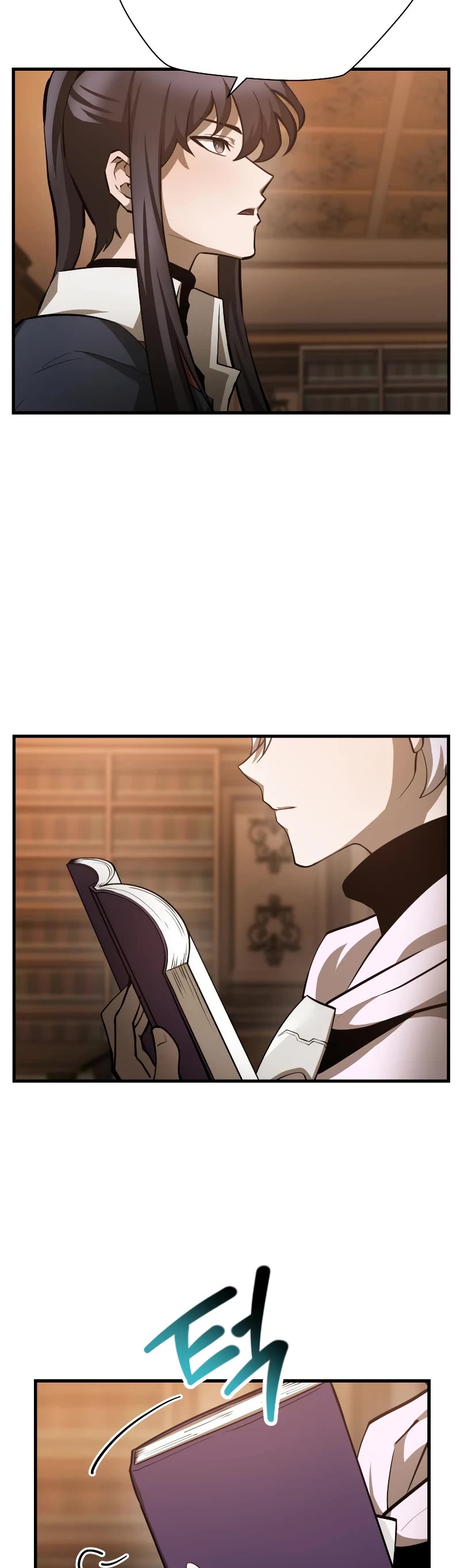 Helmut: The Forsaken Child Chapter 57 page 20 - Chapter 57