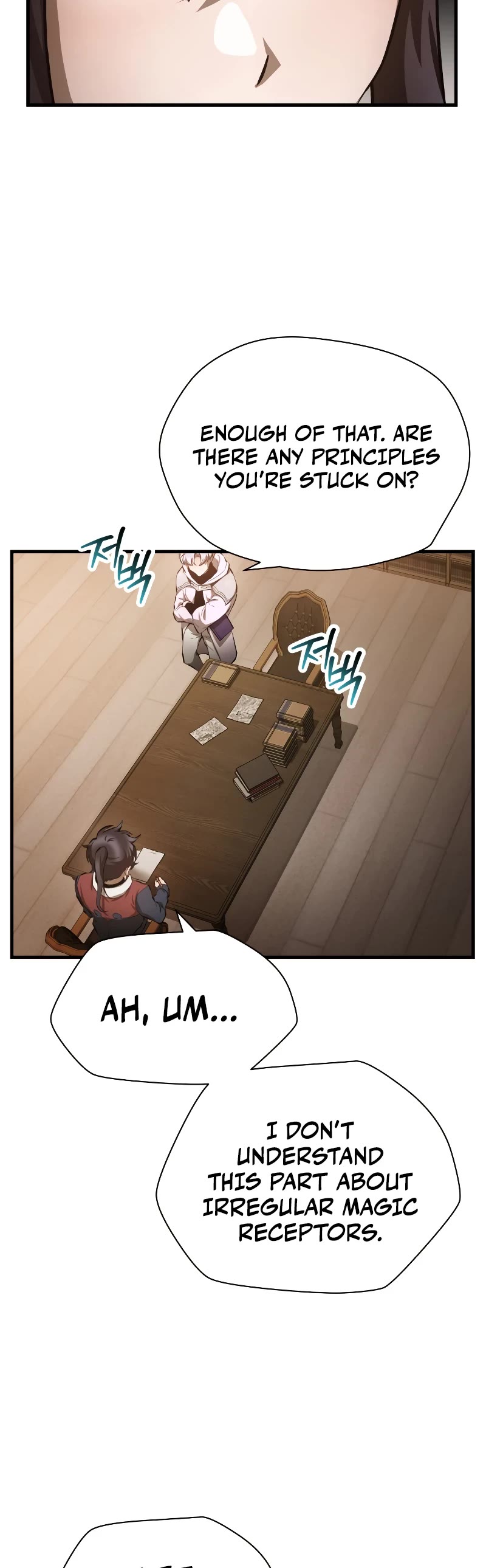 Helmut: The Forsaken Child Chapter 57 page 24 - Chapter 57