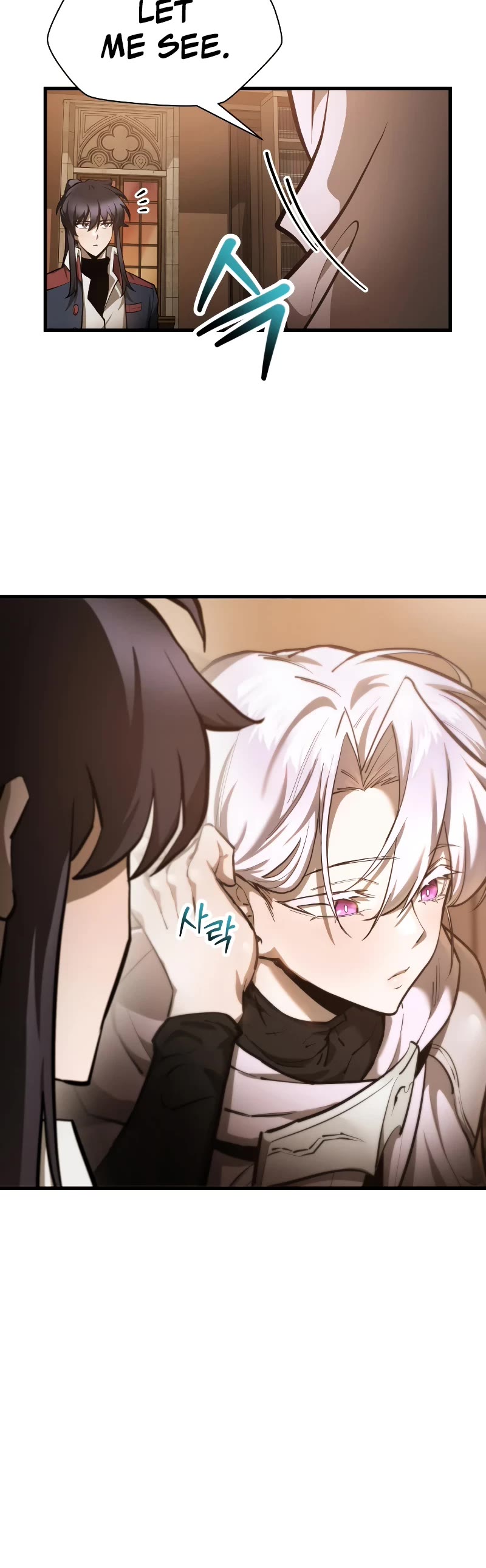 Helmut: The Forsaken Child Chapter 57 page 25 - Chapter 57