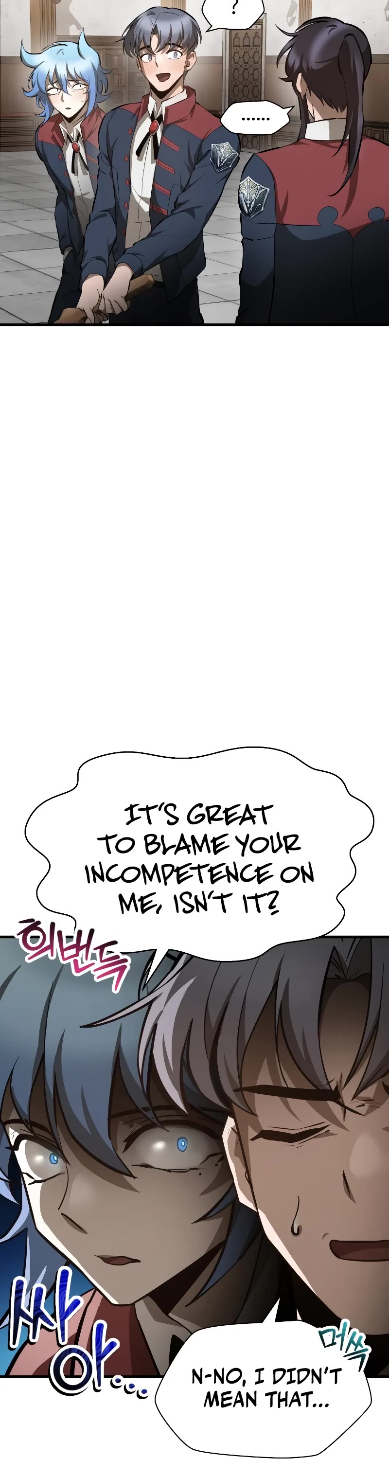 Helmut: The Forsaken Child Chapter 57 page 39 - Chapter 57