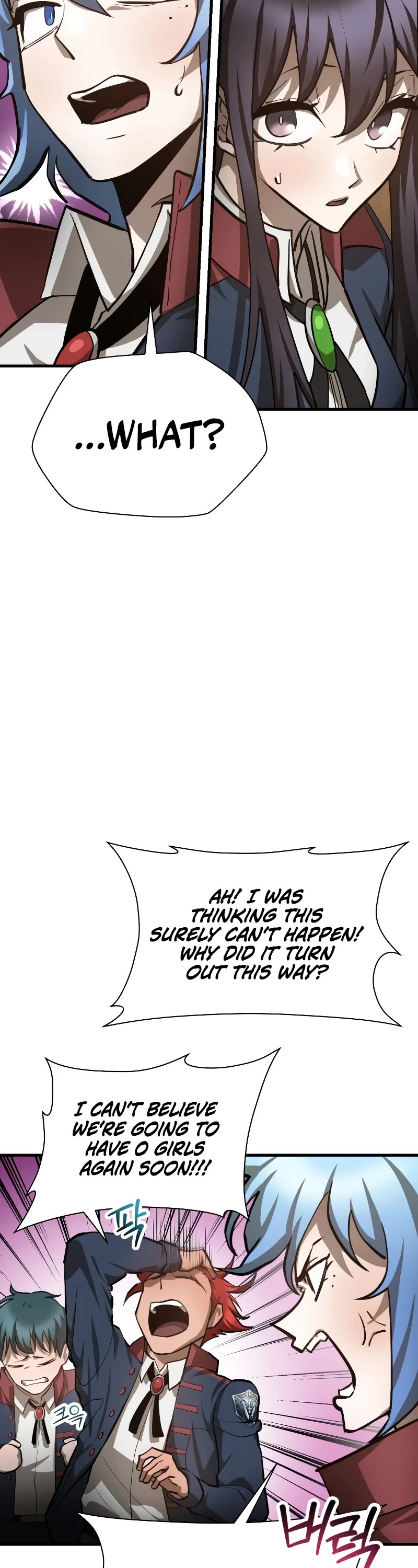 Helmut: The Forsaken Child Chapter 58 page 21 - Chapter 58