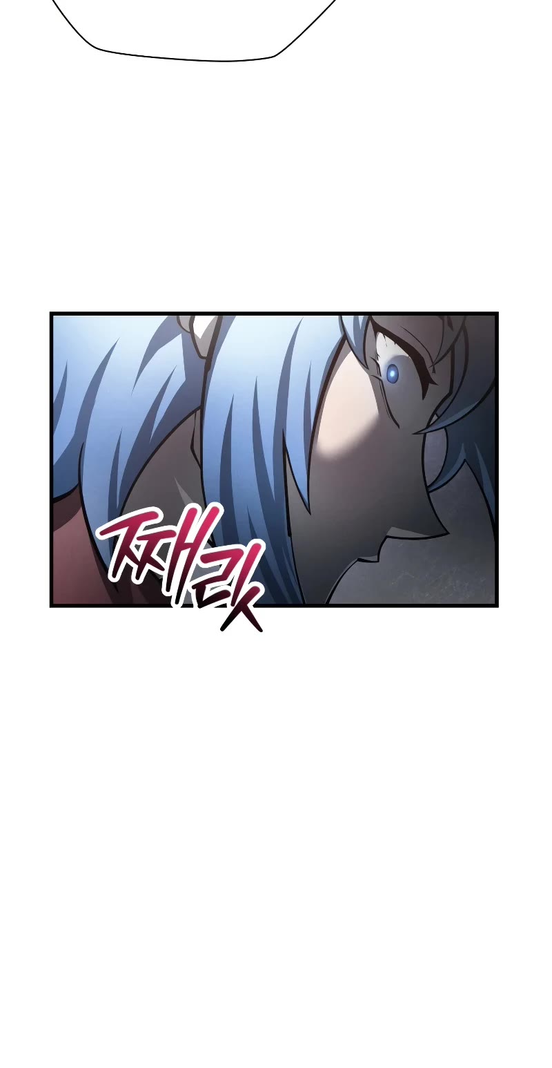 Helmut: The Forsaken Child Chapter 58 page 24 - Chapter 58