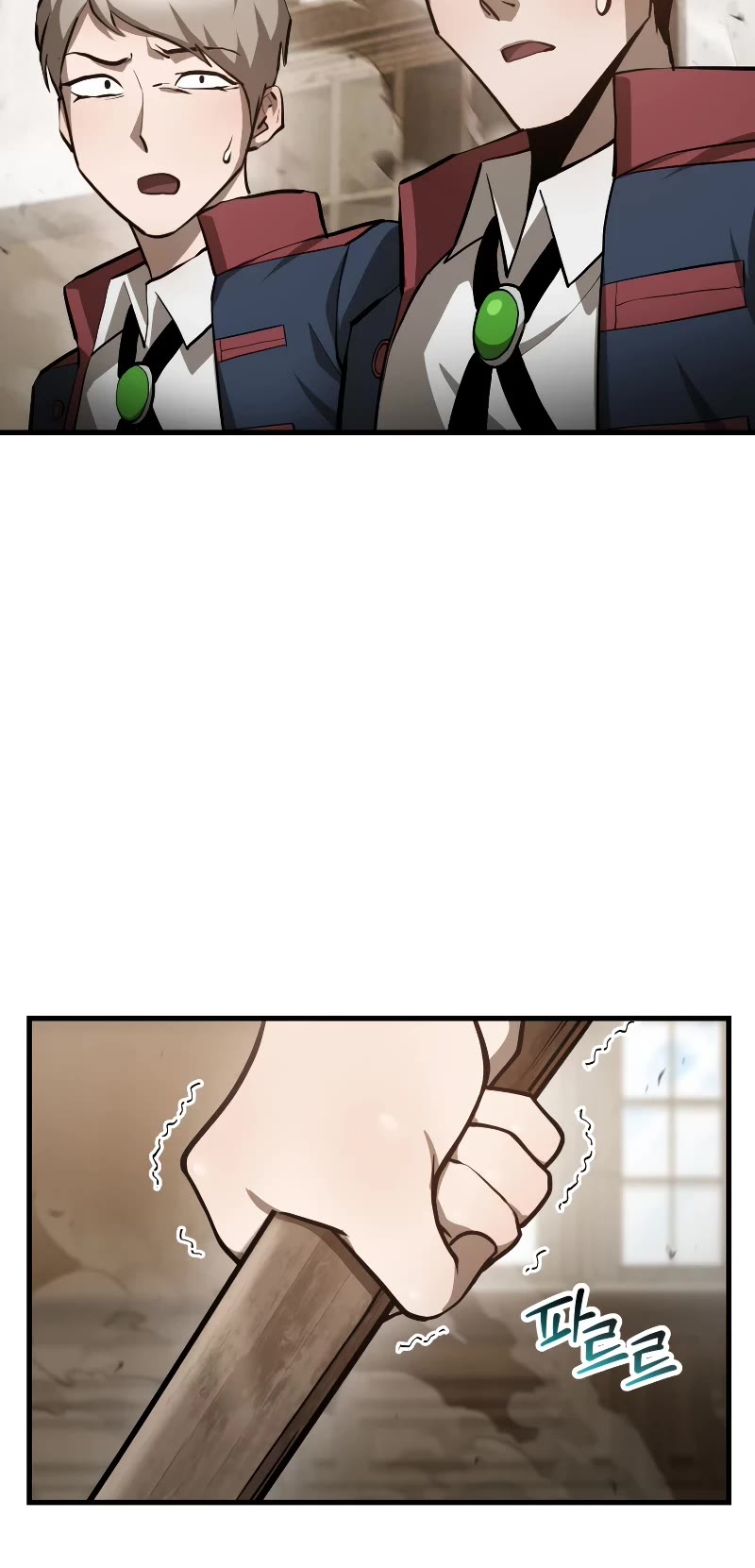 Helmut: The Forsaken Child Chapter 58 page 38 - Chapter 58