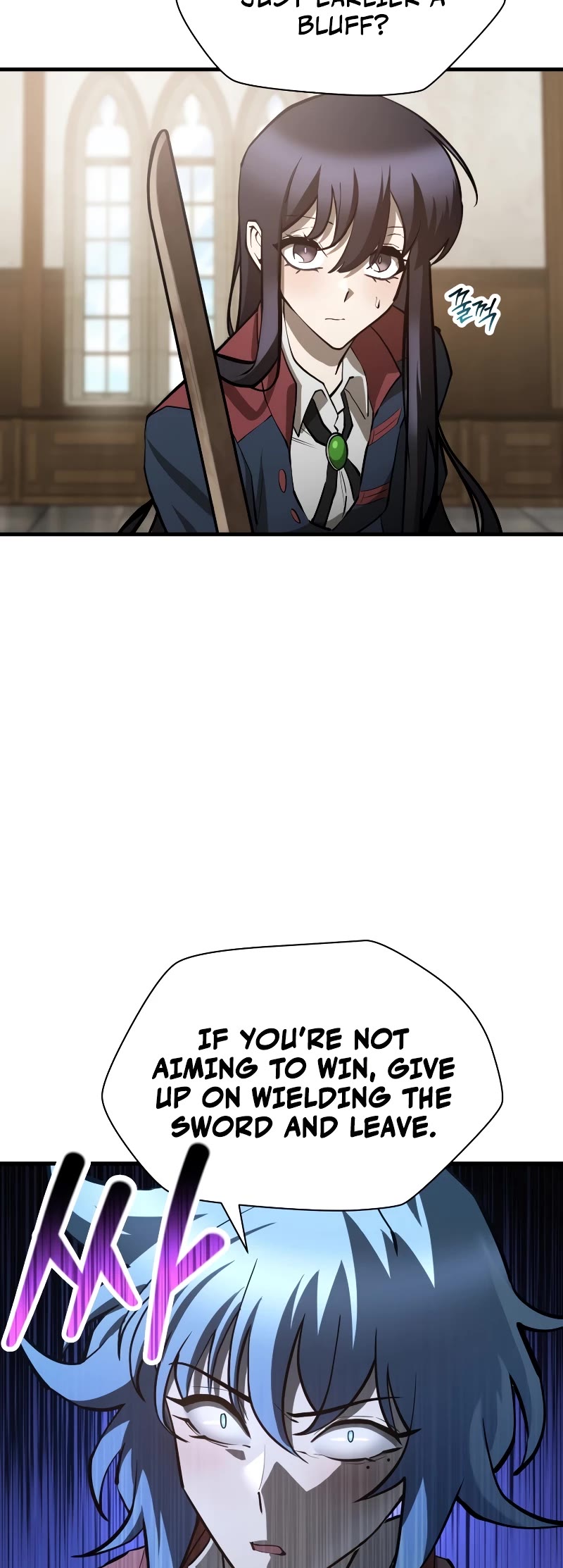 Helmut: The Forsaken Child Chapter 59 page 16 - Chapter 59