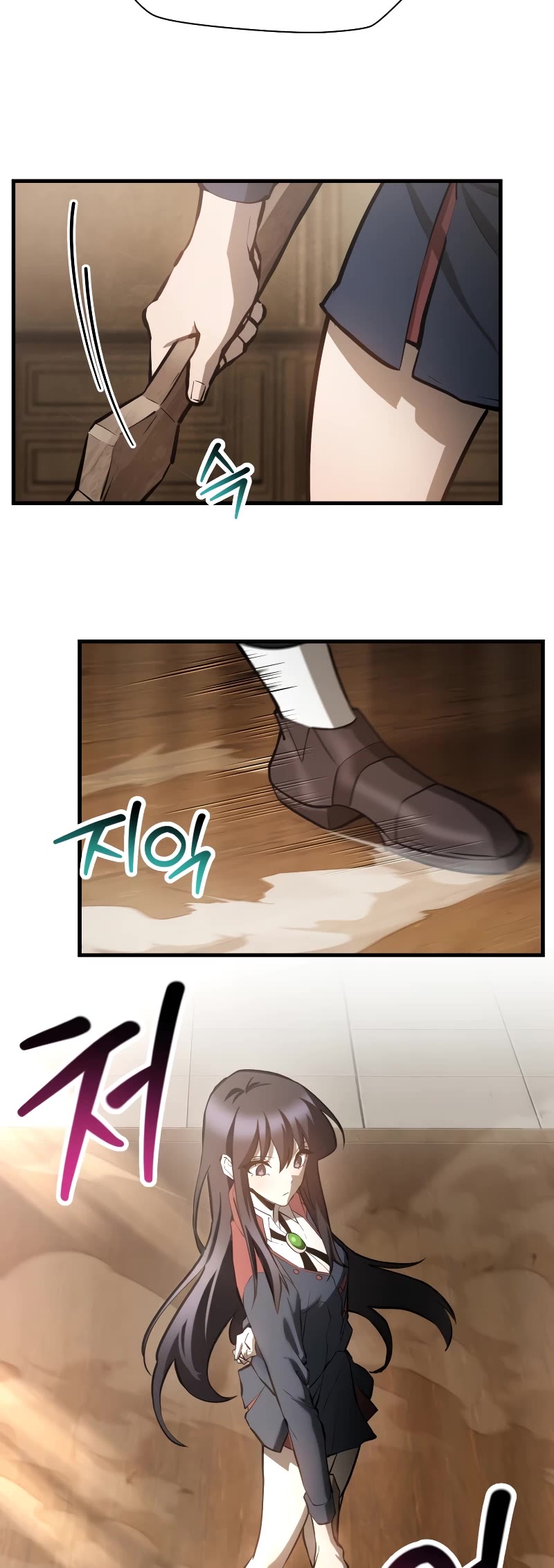 Helmut: The Forsaken Child Chapter 59 page 20 - Chapter 59