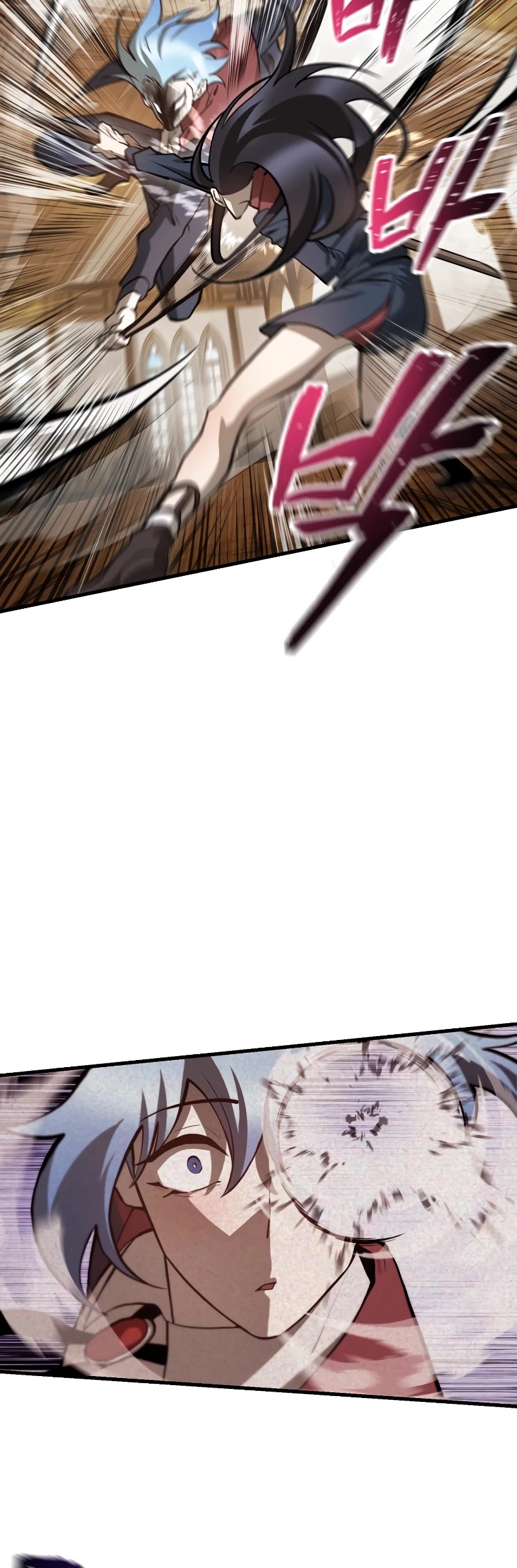 Helmut: The Forsaken Child Chapter 59 page 23 - Chapter 59
