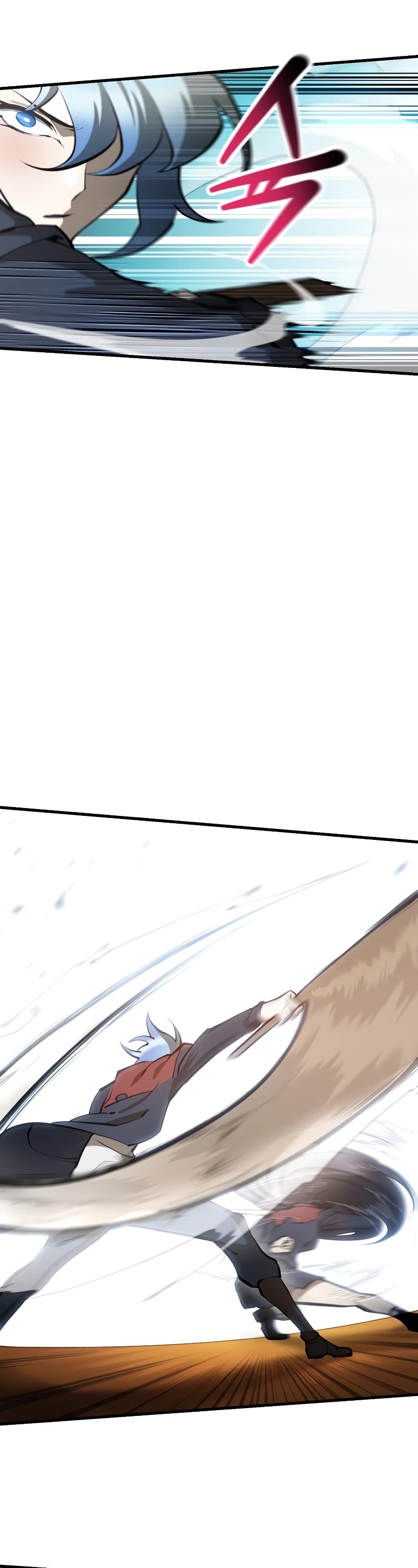 Helmut: The Forsaken Child Chapter 59 page 26 - Chapter 59