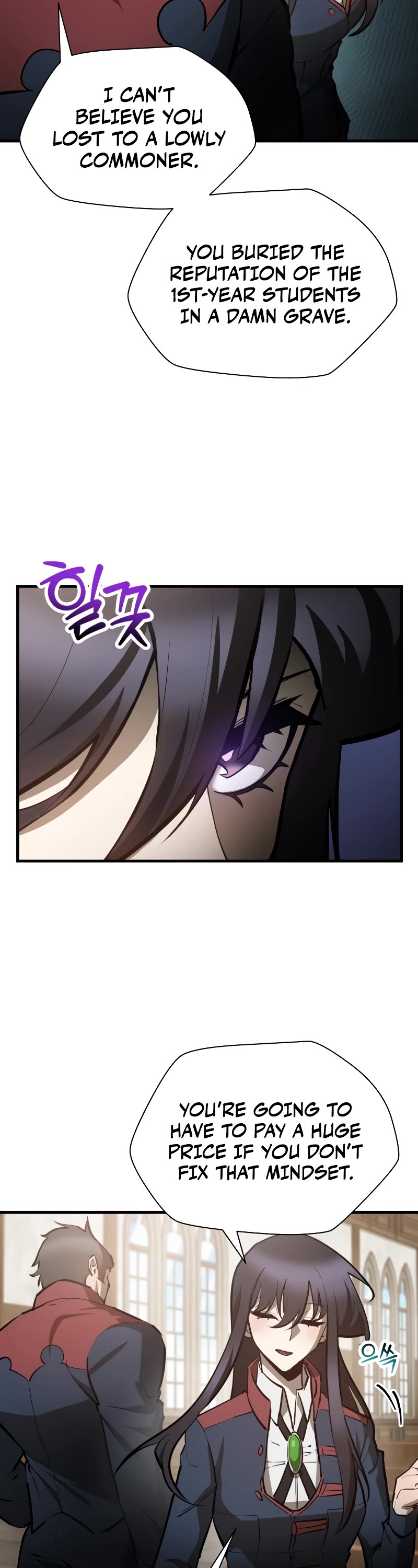 Helmut: The Forsaken Child Chapter 59 page 45 - Chapter 59