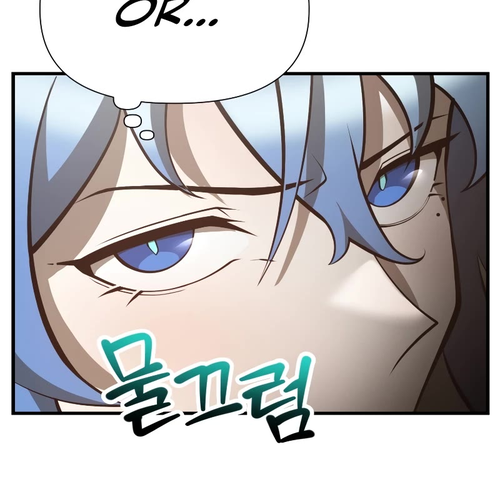 Helmut: The Forsaken Child Chapter 59 cover
