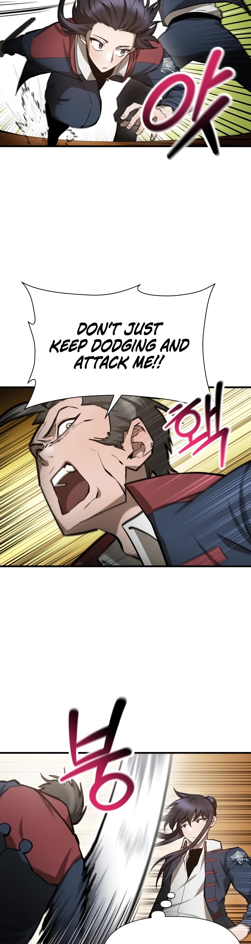 Helmut: The Forsaken Child Chapter 60 page 23 - Chapter 60