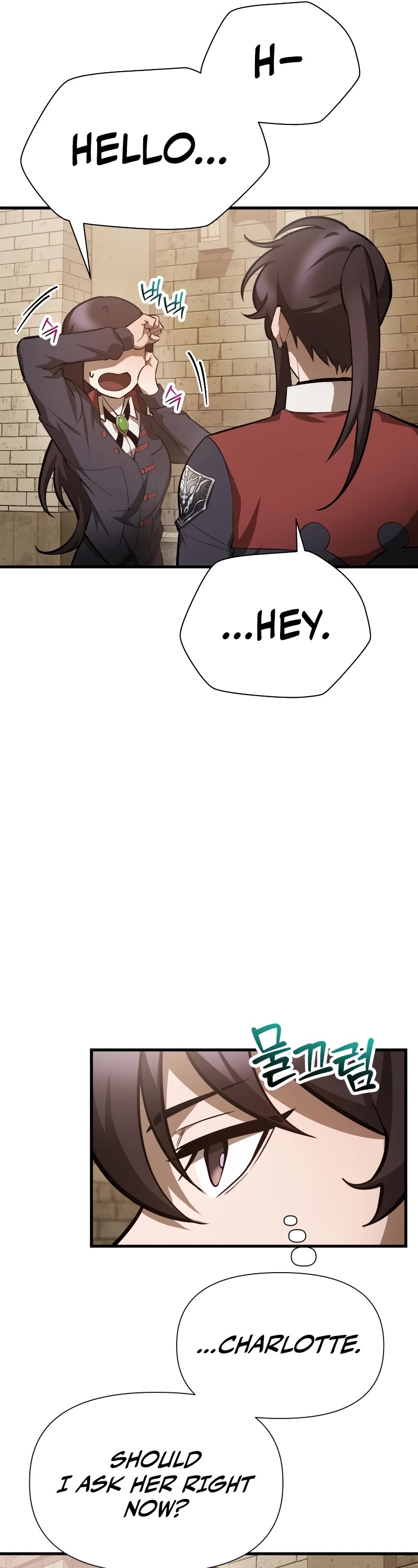 Helmut: The Forsaken Child Chapter 61 page 10 - Chapter 61