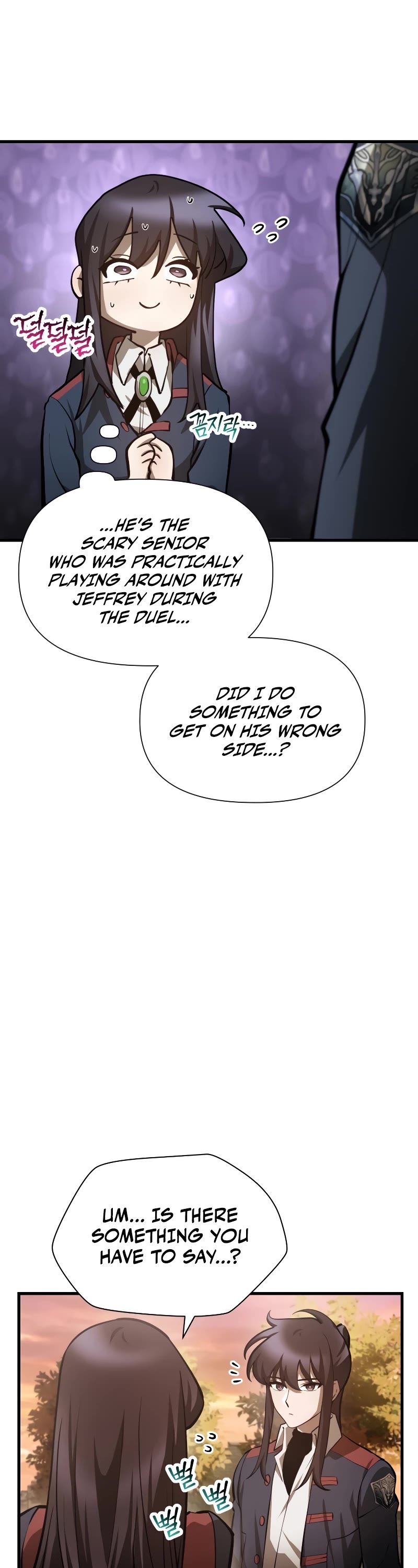 Helmut: The Forsaken Child Chapter 61 page 14 - Chapter 61