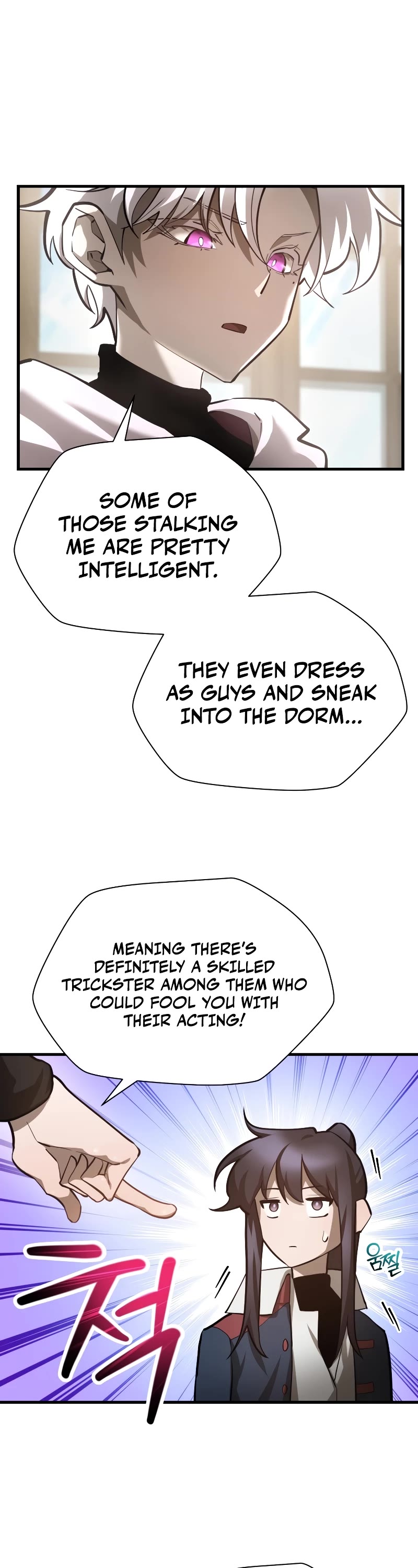 Helmut: The Forsaken Child Chapter 61 page 42 - Chapter 61