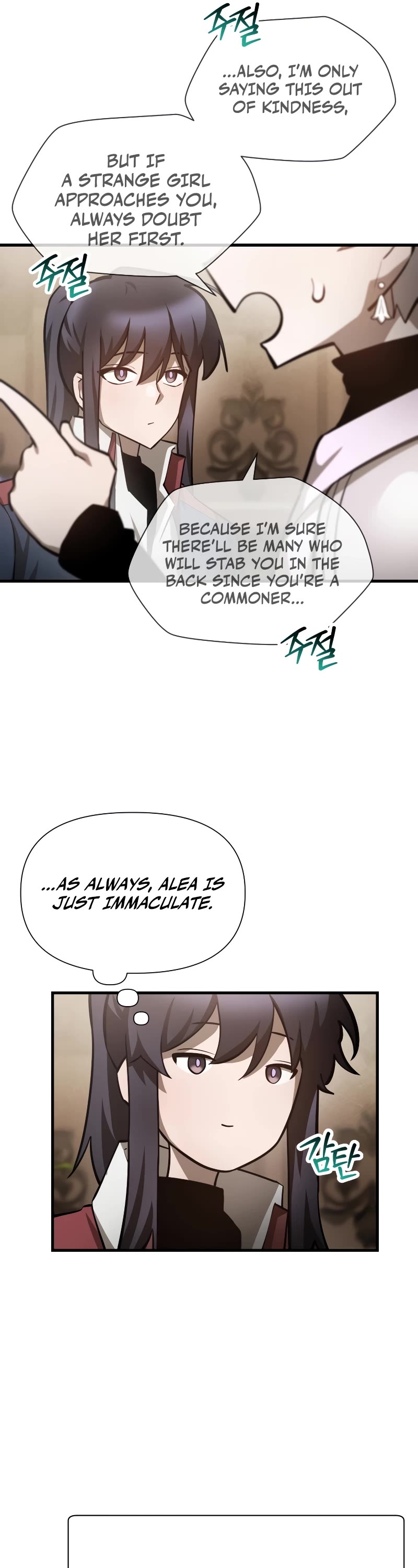 Helmut: The Forsaken Child Chapter 61 page 46 - Chapter 61