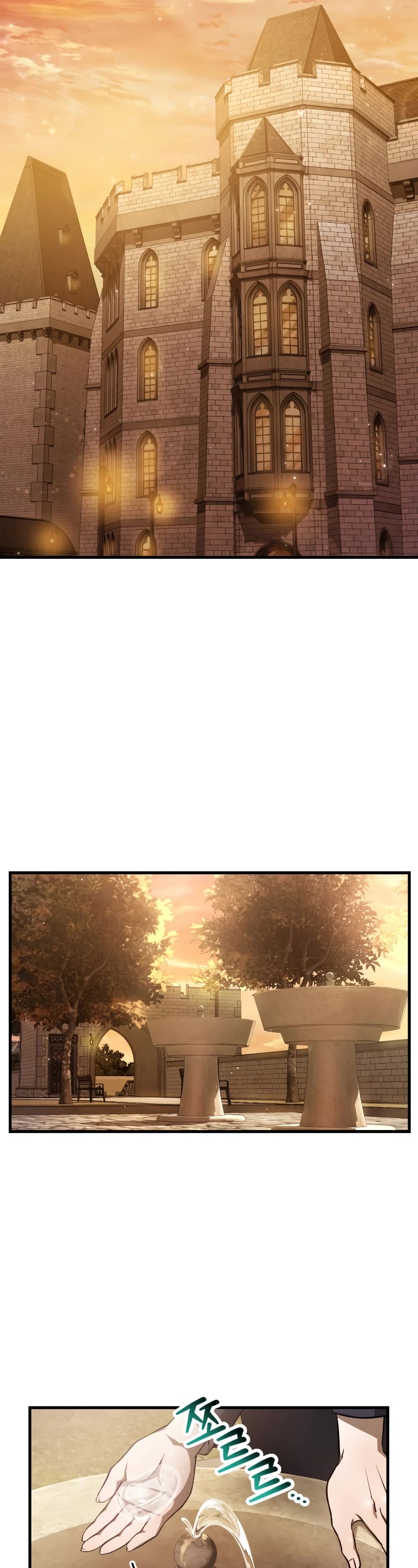Helmut: The Forsaken Child Chapter 61 page 6 - Chapter 61