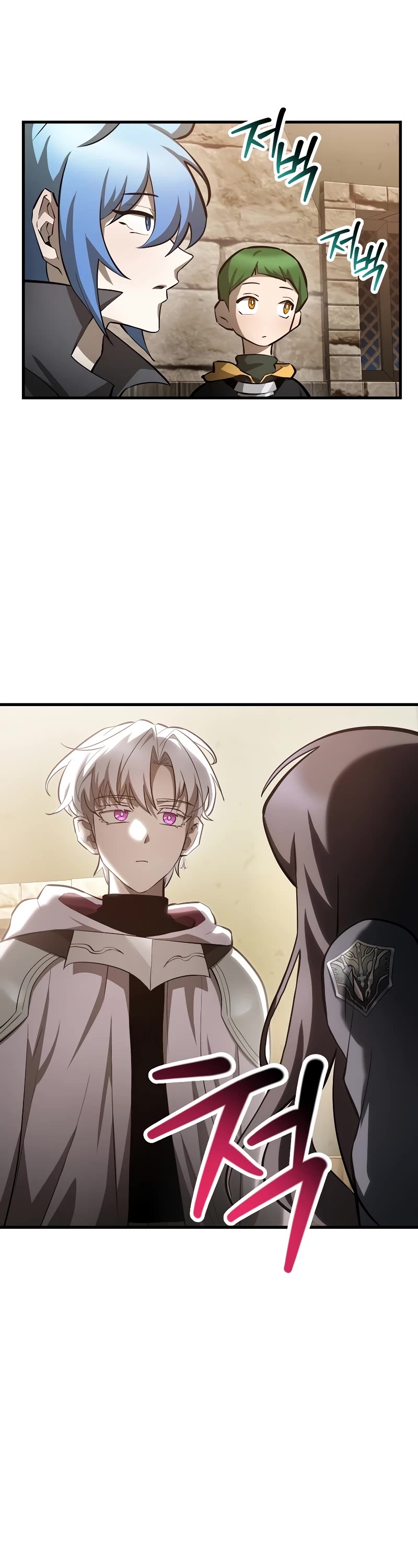 Helmut: The Forsaken Child Chapter 62 page 40 - Chapter 62
