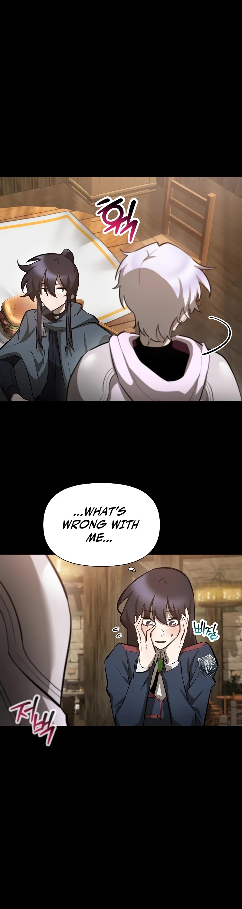 Helmut: The Forsaken Child Chapter 63 page 14 - Chapter 63