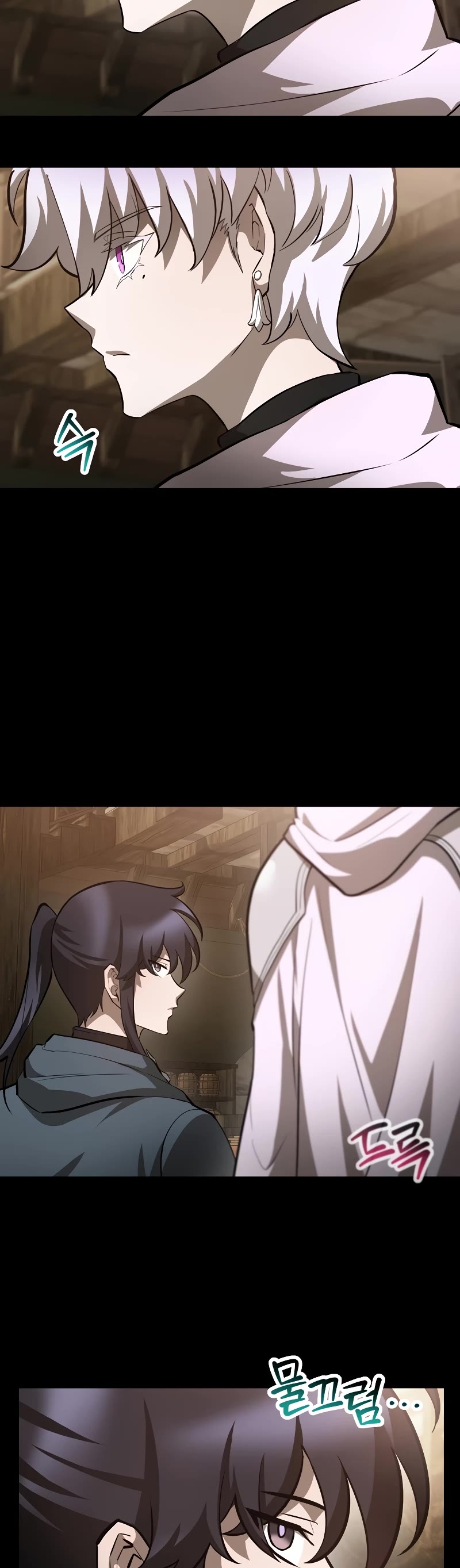 Helmut: The Forsaken Child Chapter 63 page 16 - Chapter 63