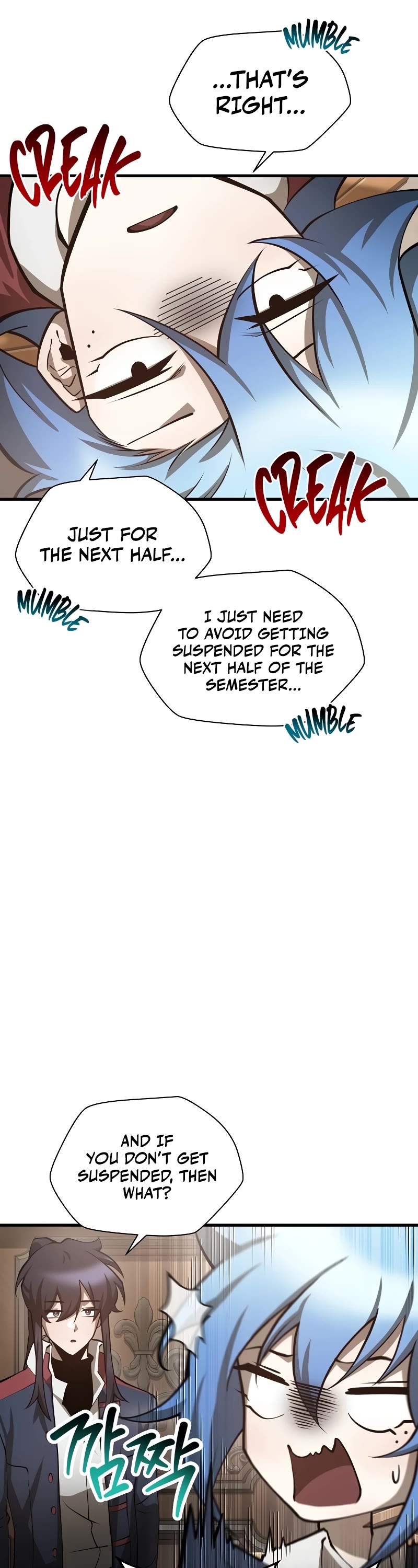 Helmut: The Forsaken Child Chapter 63 page 22 - Chapter 63