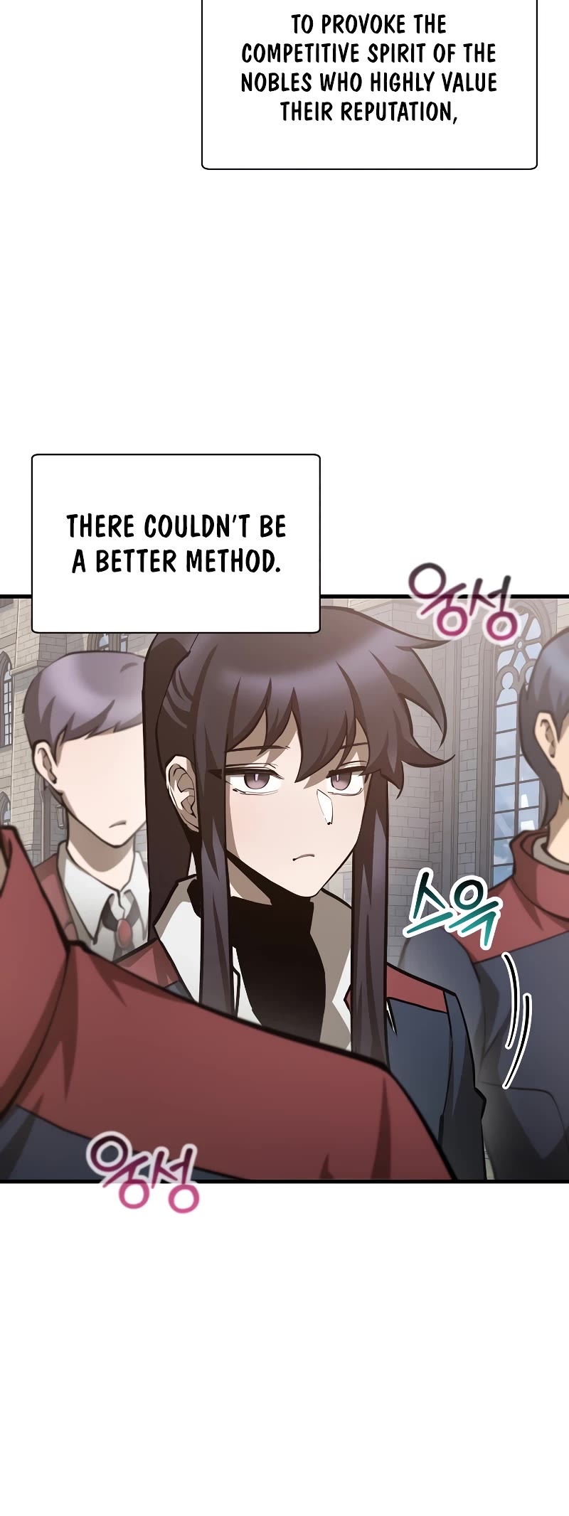 Helmut: The Forsaken Child Chapter 64 page 21 - Chapter 64